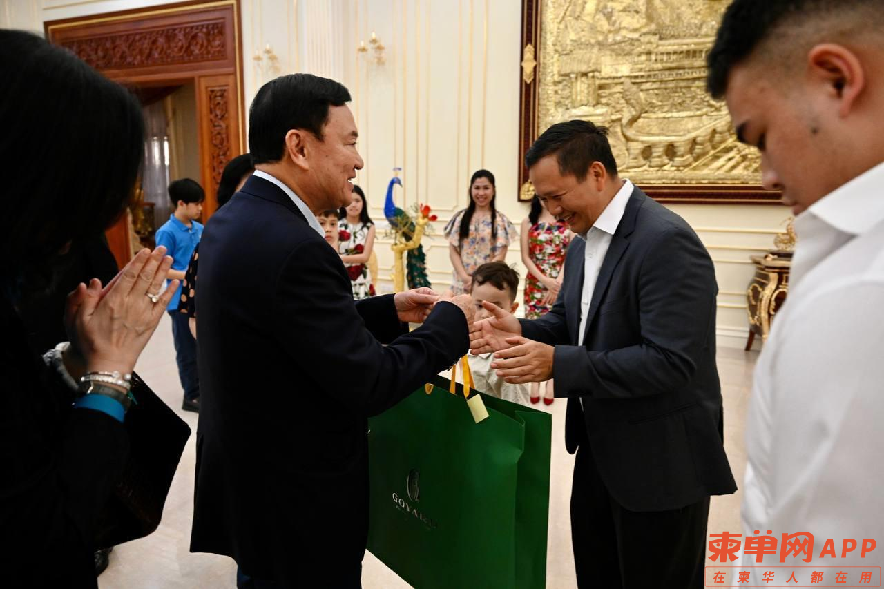 微信图片_20230806105022.png