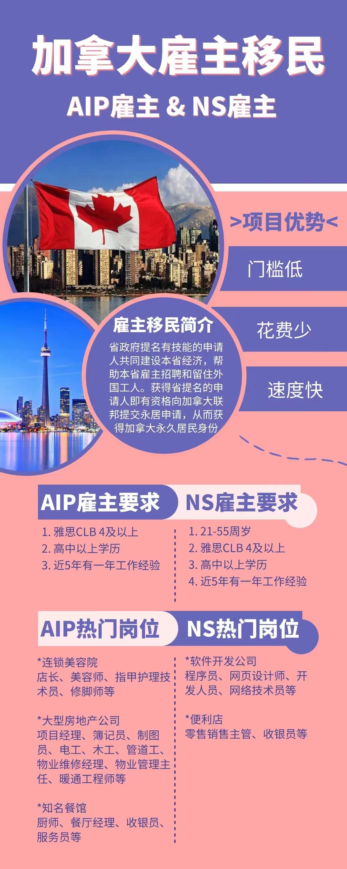 c26e976339bf4c54fcef0814a52ab55.jpg