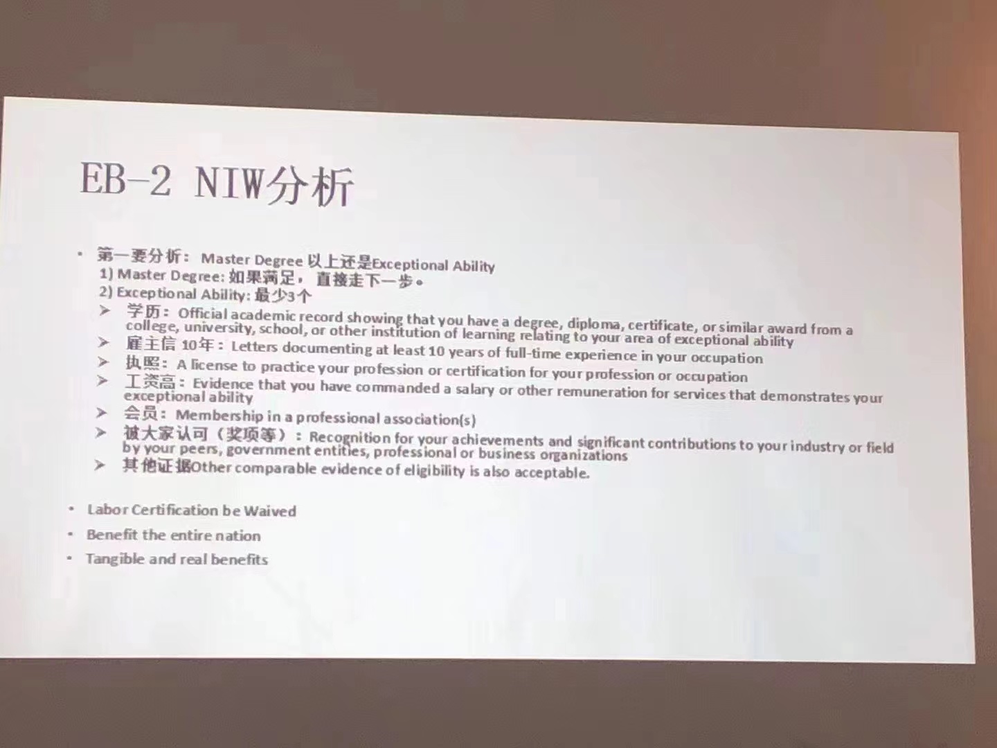 a7f400e389f4c417ede6717c8c5fd9e.jpg