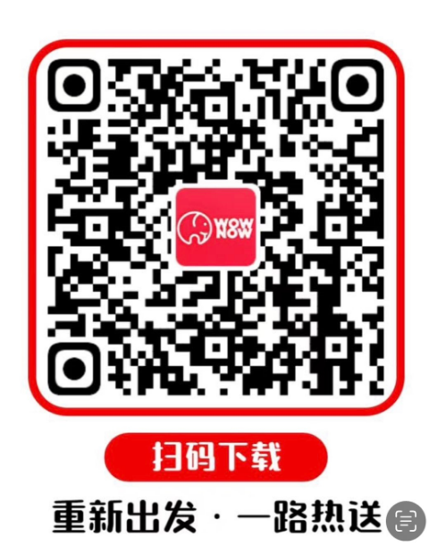 888.png