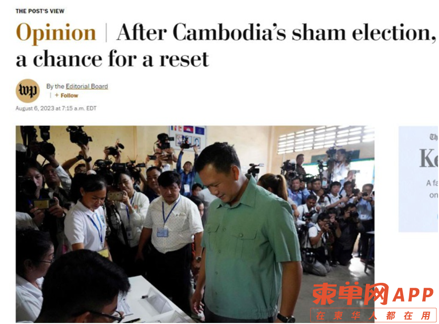 微信截图_20230808230011.png