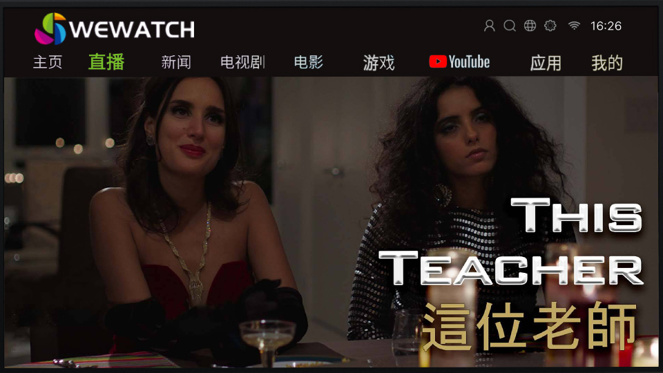 This Teacher-Ch.jpg