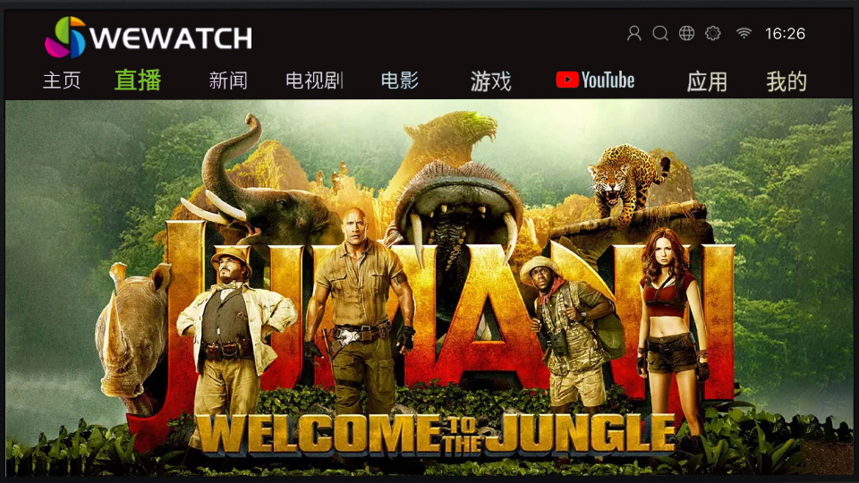 Welcome To The Jungle.jpg