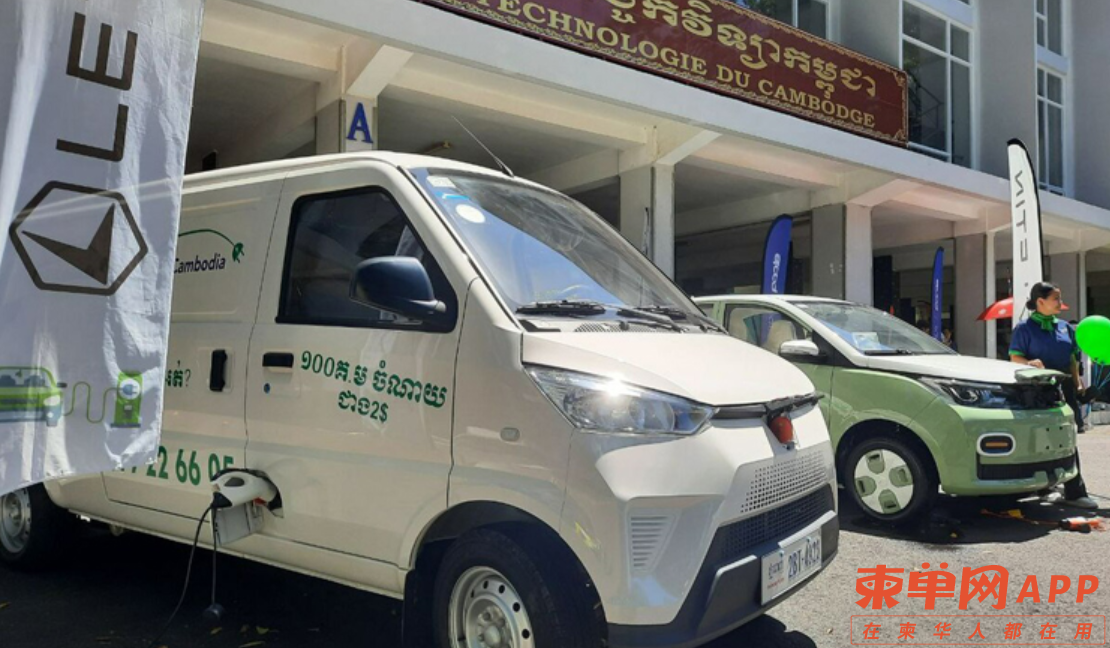 Image_20230812084105.png