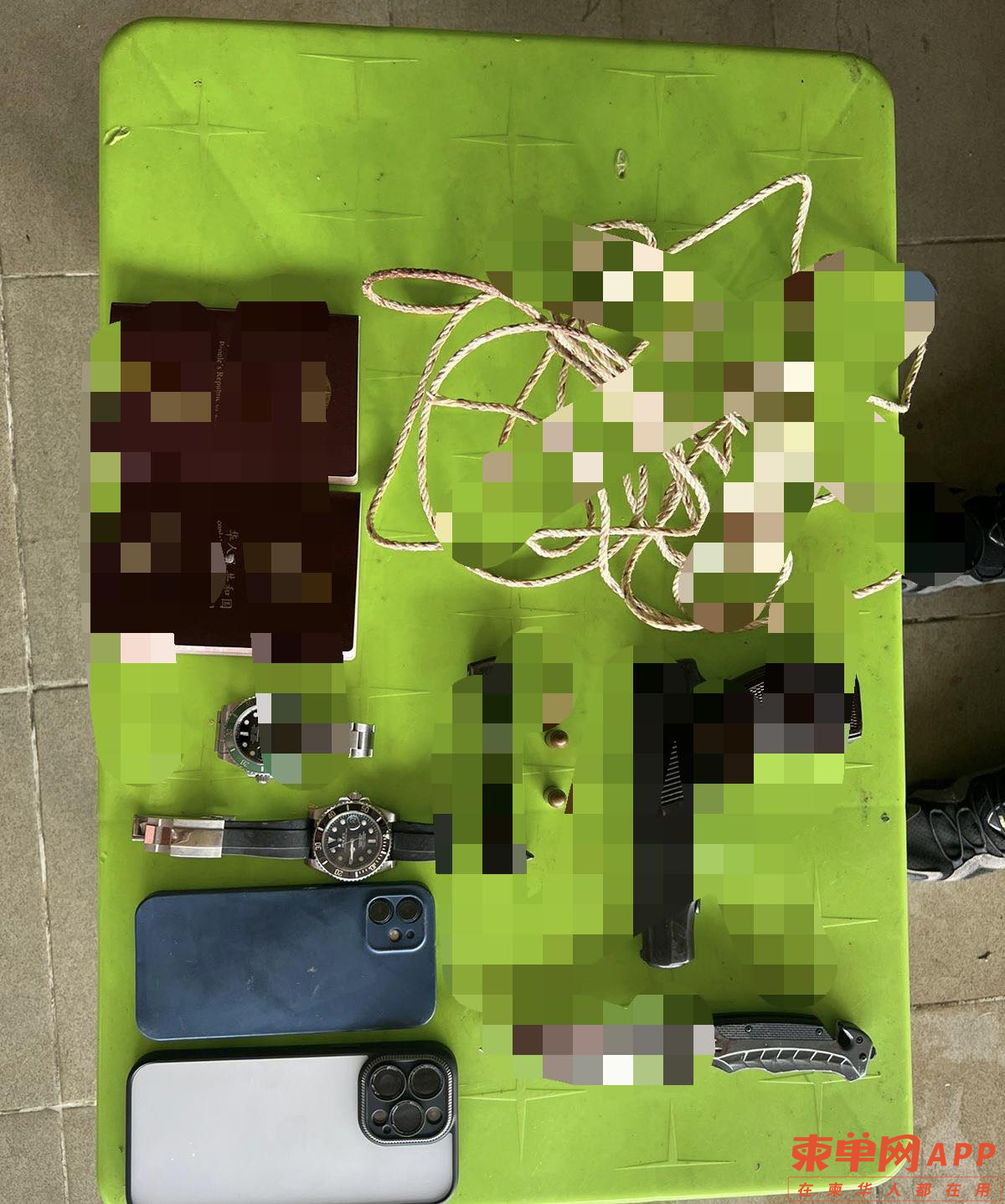 微信图片_20230813104416.png