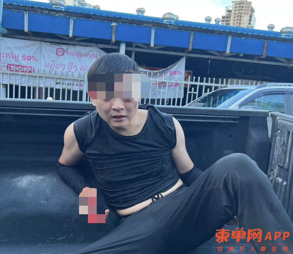 微信图片_20230813104422.png