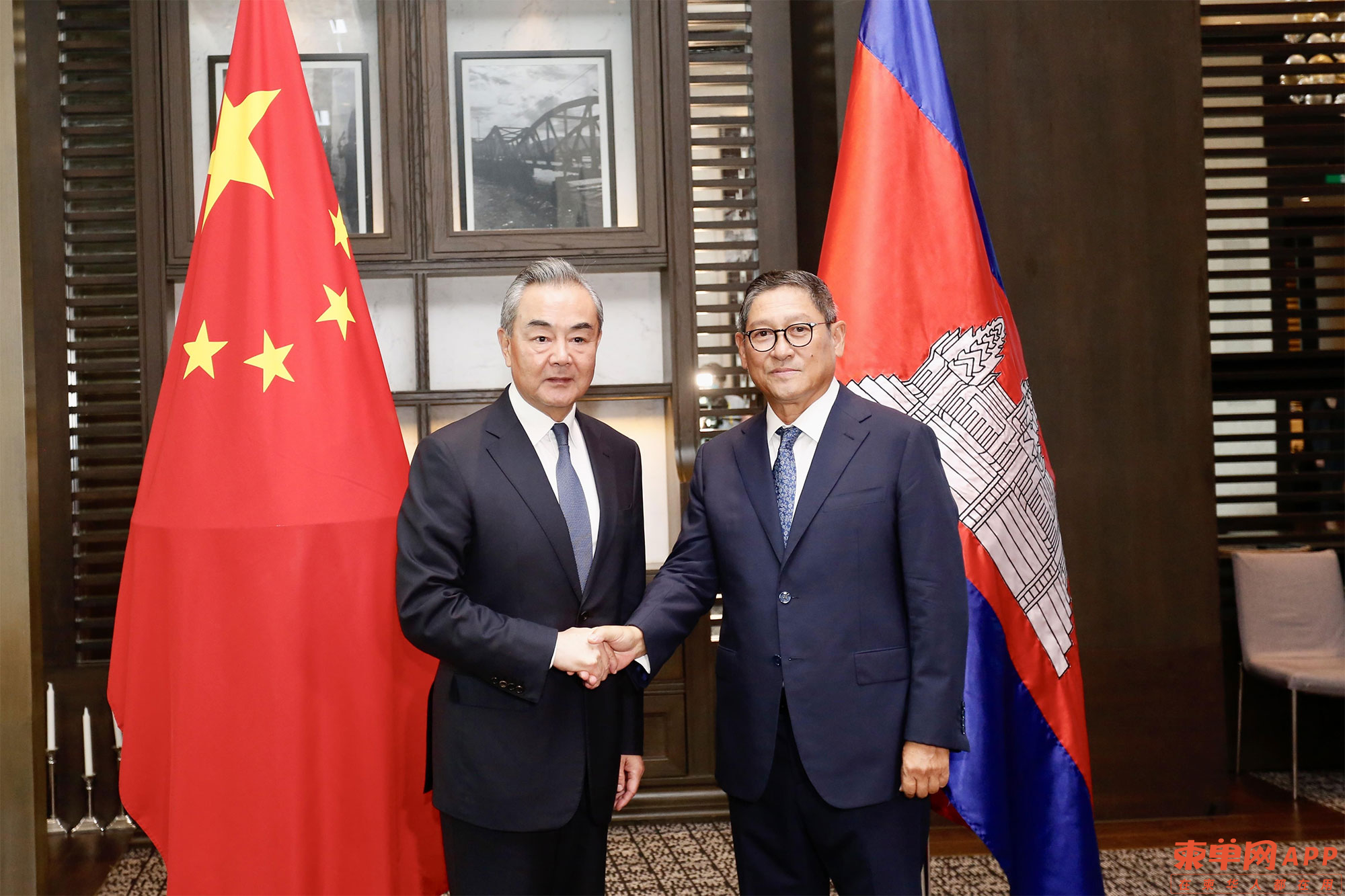 微信图片_20230813122645.jpg