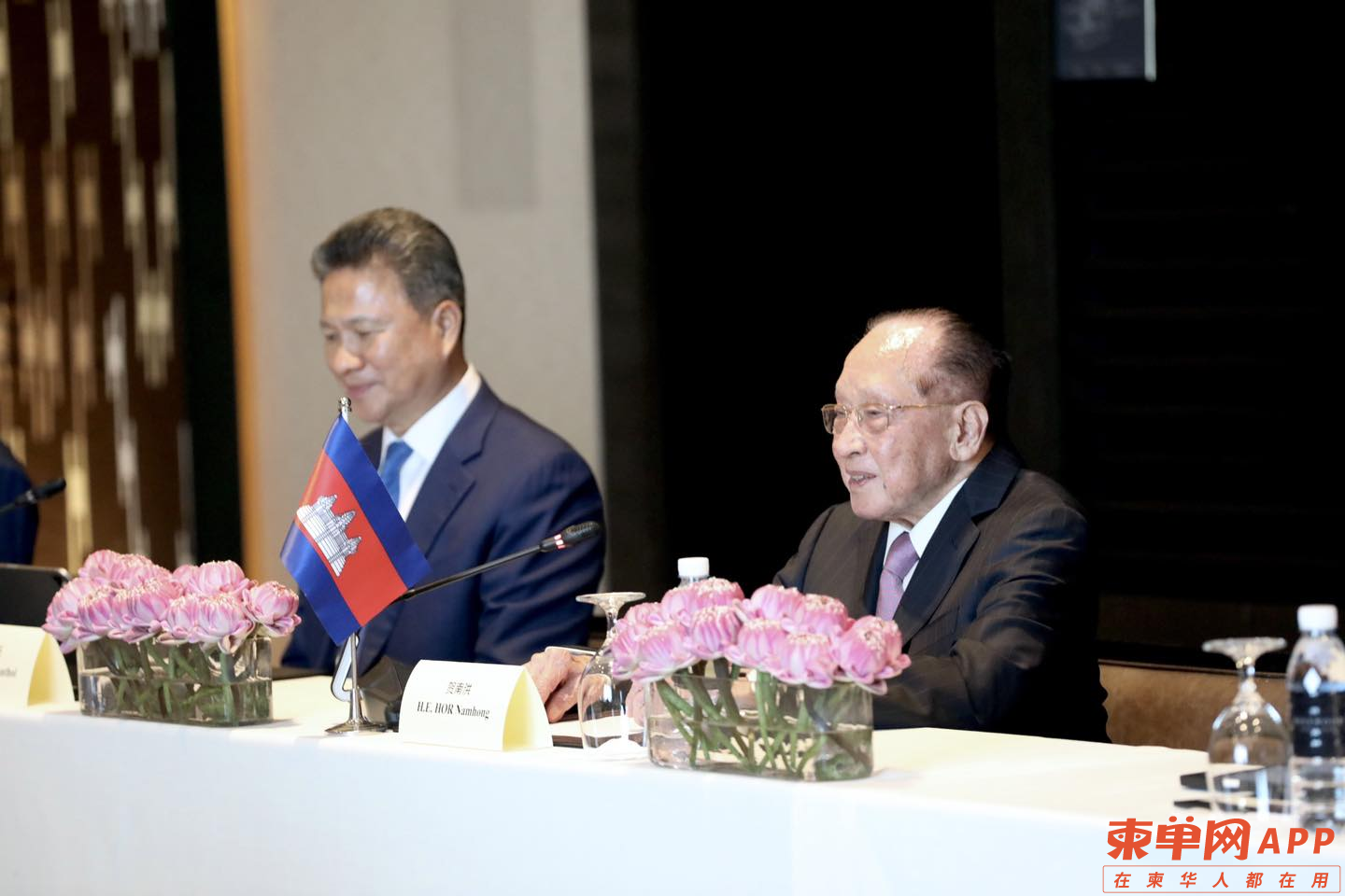 微信图片_20230813152137.png