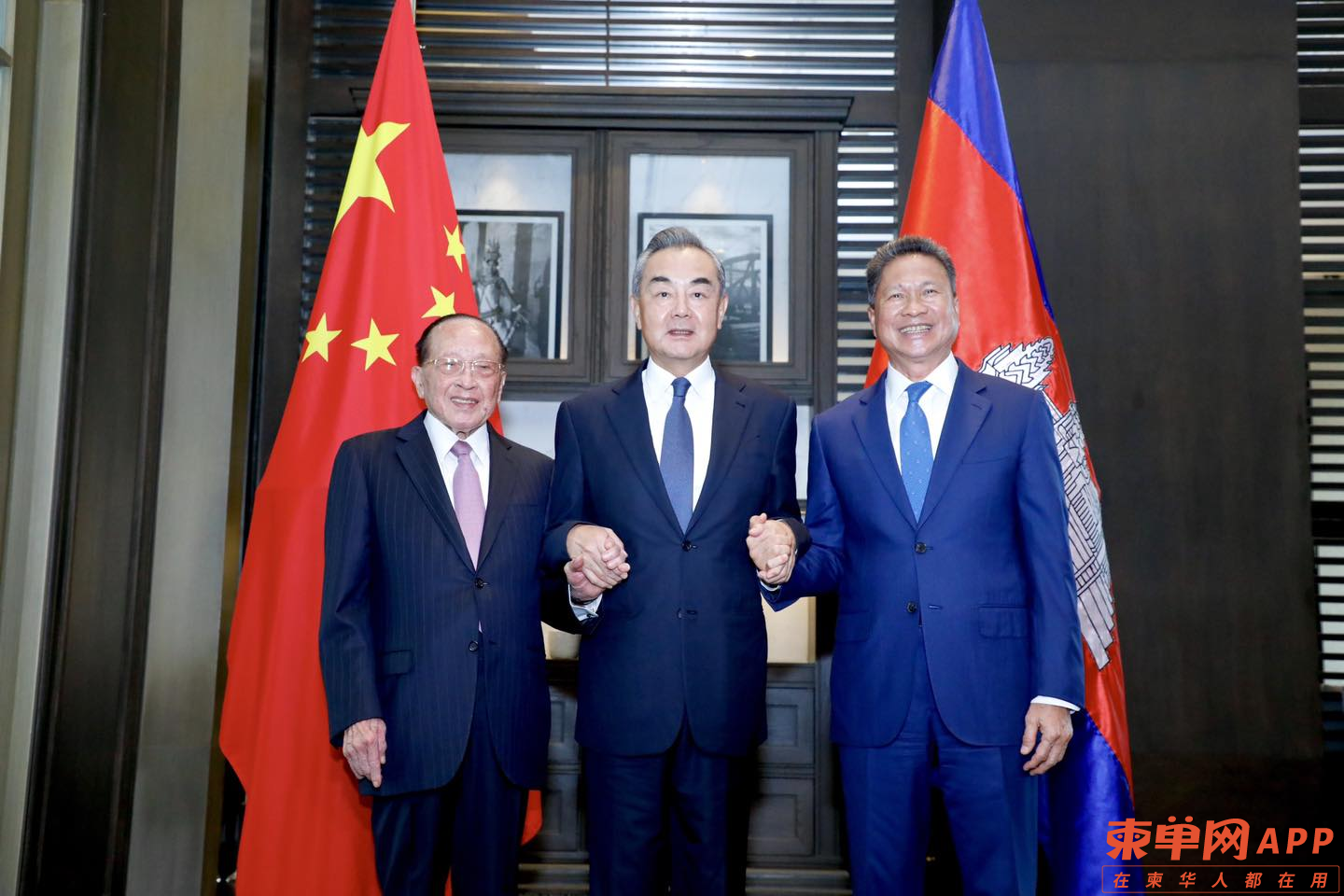 微信图片_20230813152129.png