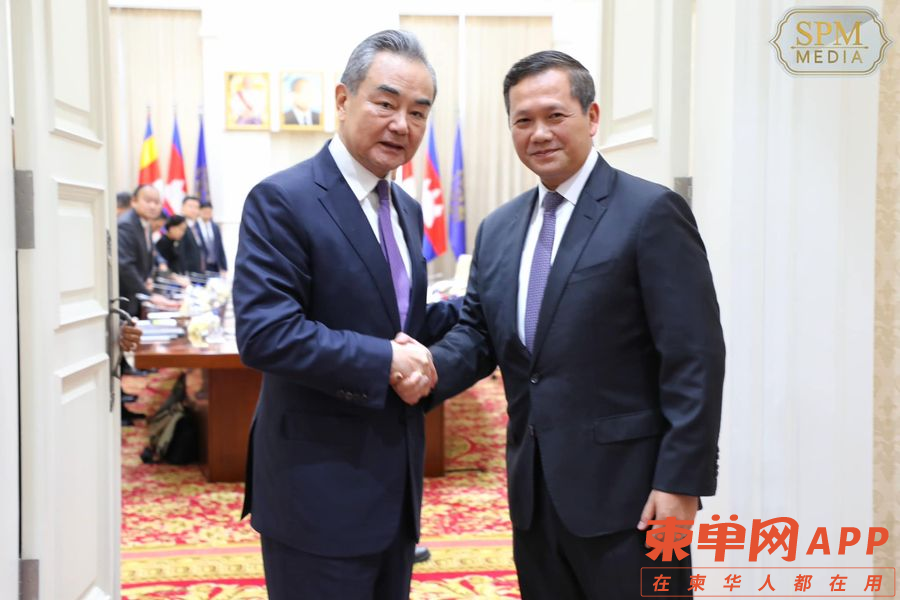 微信图片_20230813151911.png