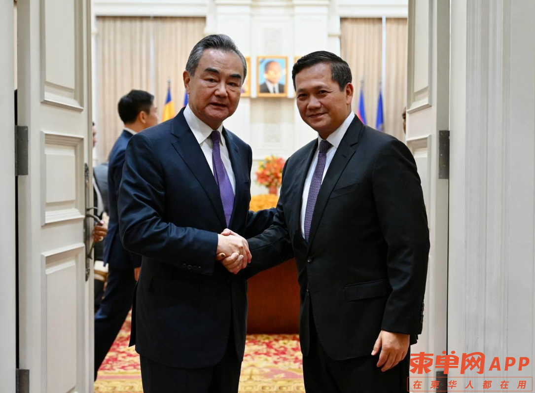 微信截图_20230814081218.png