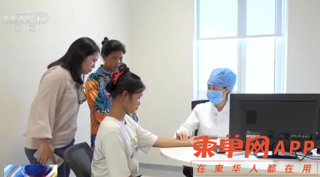 Image_20230814094024.png