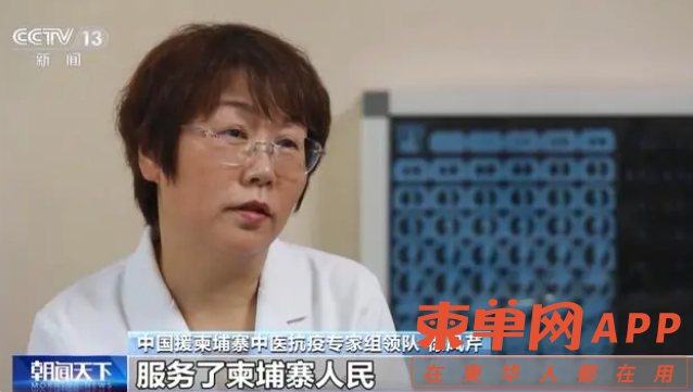 Image_20230814094059.png