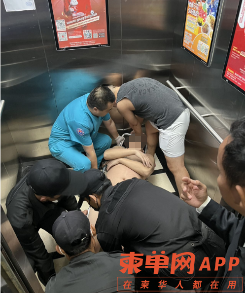 微信图片_20230815090848.png