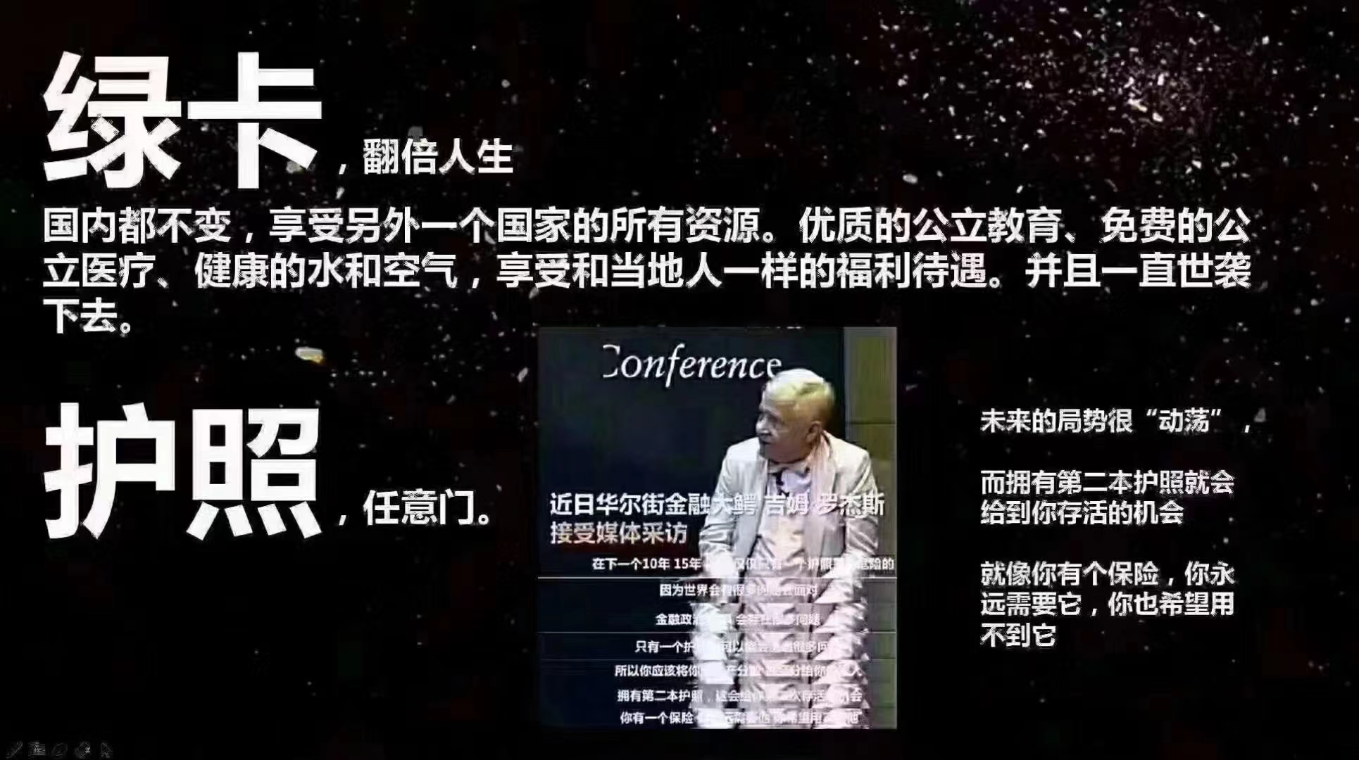 微信图片_20230815153257.jpg