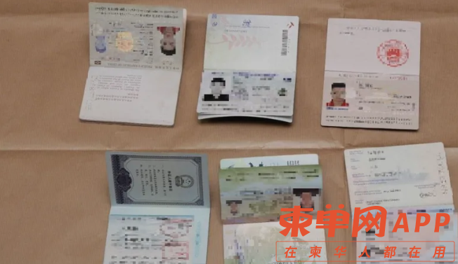 Image_20230817105435.png
