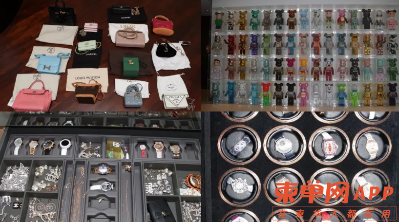 Image_20230817105418.png