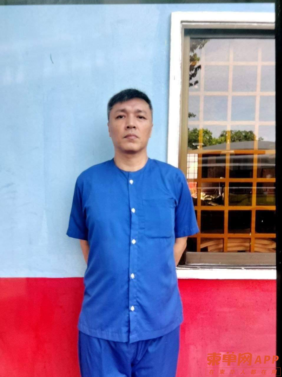 Image_20230817130520.png