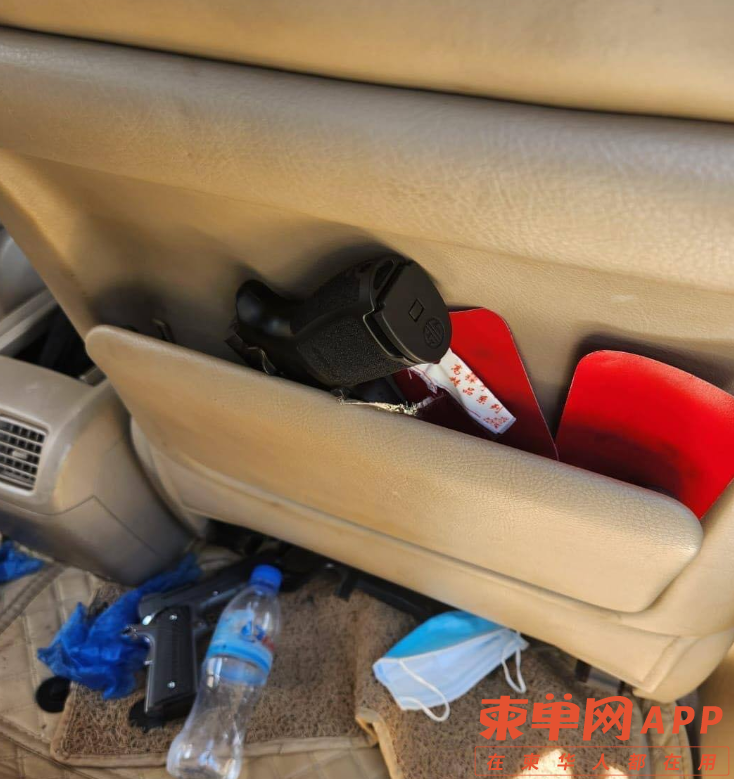 Image_20230818162046.png