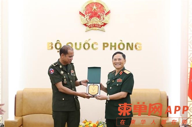 vna_potal_thieu_tuong_pham_truong_son_tiep_doan_cuc_tac_chien_quan_doi_hoang_gia.jpg