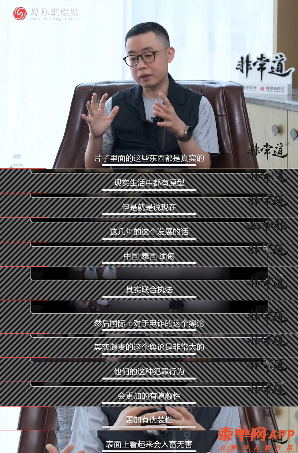 qw5.jpg