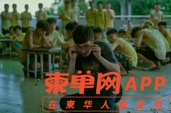 qw4.jpg