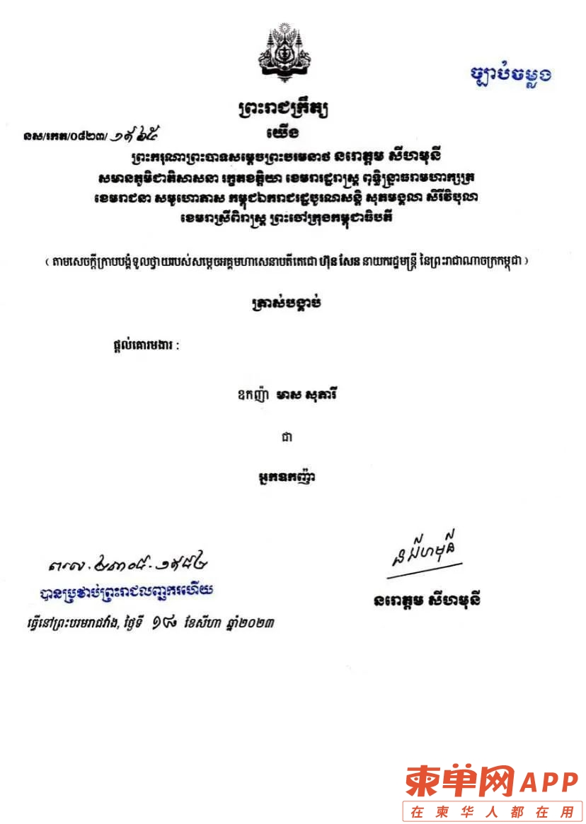 qw3.jpg