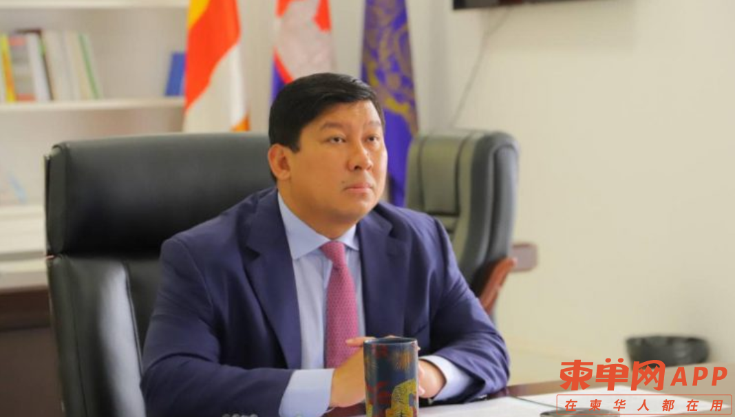 微信截图_20230822090621.png