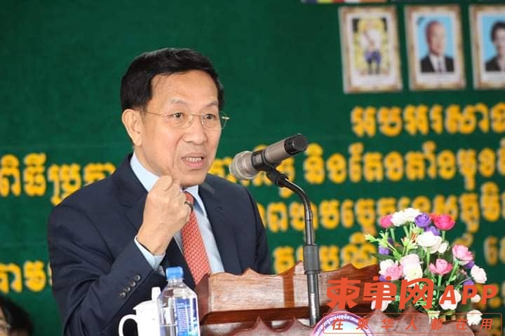 国务部长碧索潘.jpg
