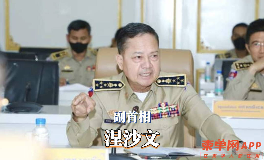 640 (1).png