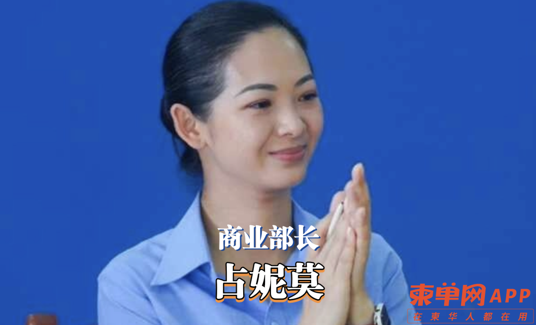 640 (6).png