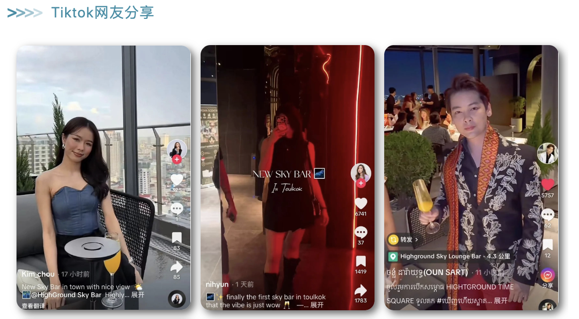 屏幕快照 2023-08-23 上午9.26.43.png
