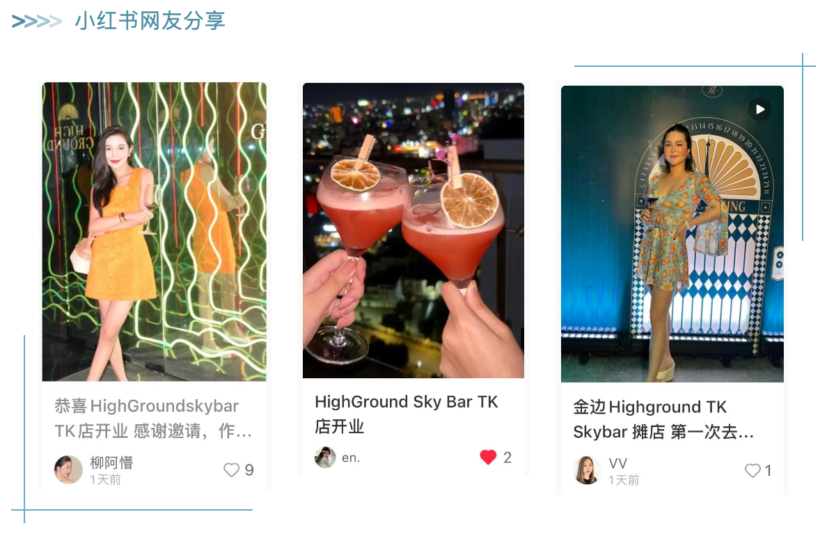 屏幕快照 2023-08-23 上午9.25.33.png
