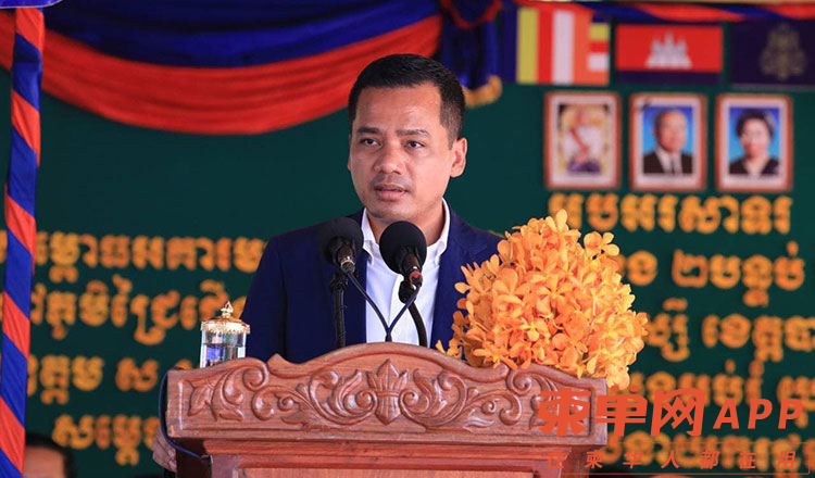 Sar-Sokha.jpg