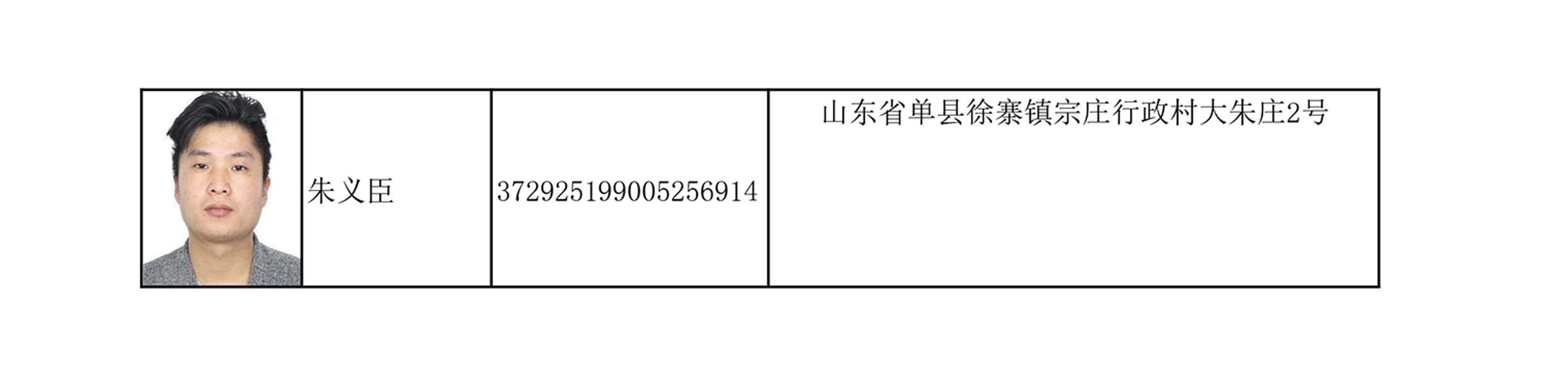 未标题-1-23.jpg