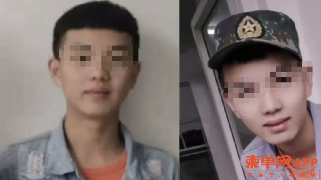 640 (1).png