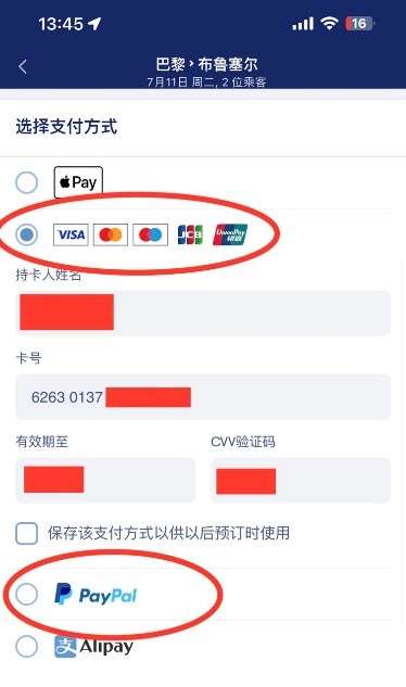 000.jpg