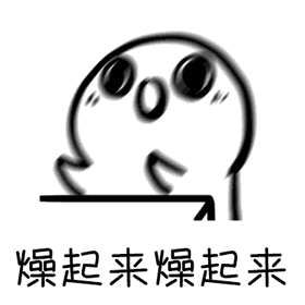 qw4.jpg