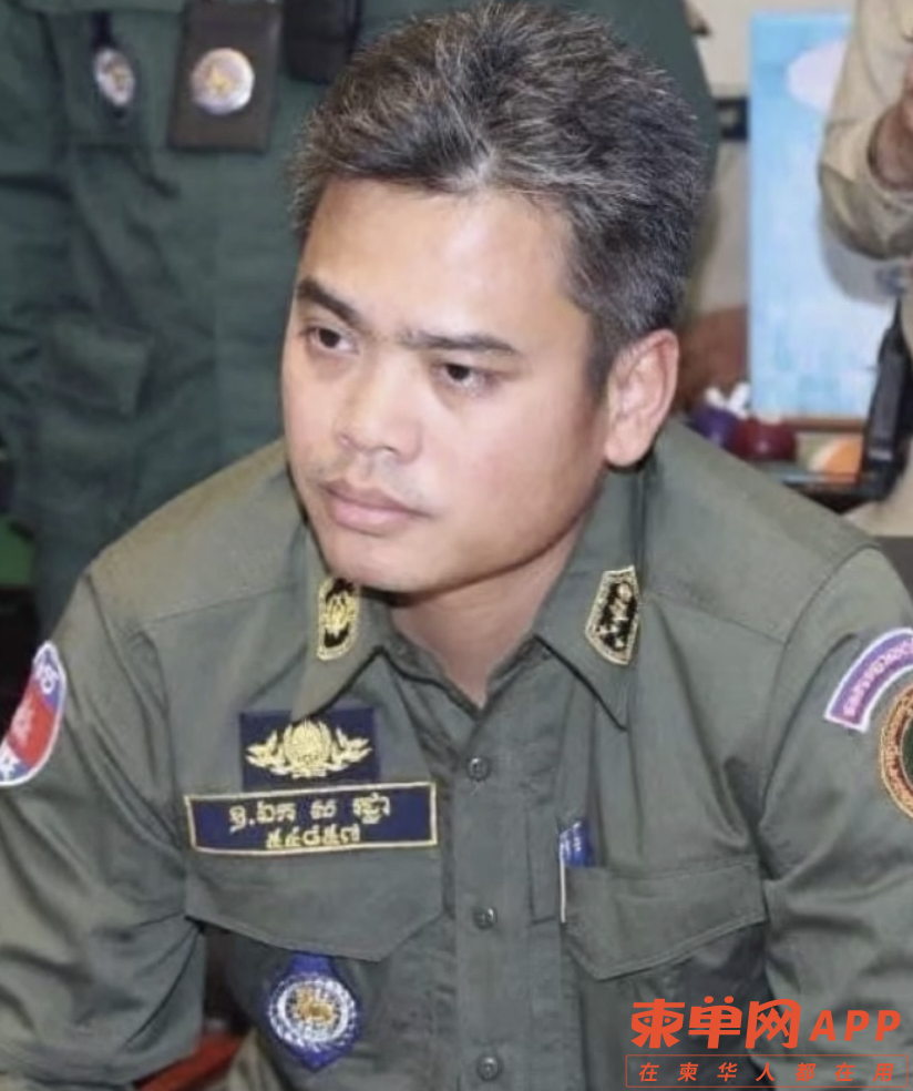 640 (1).png