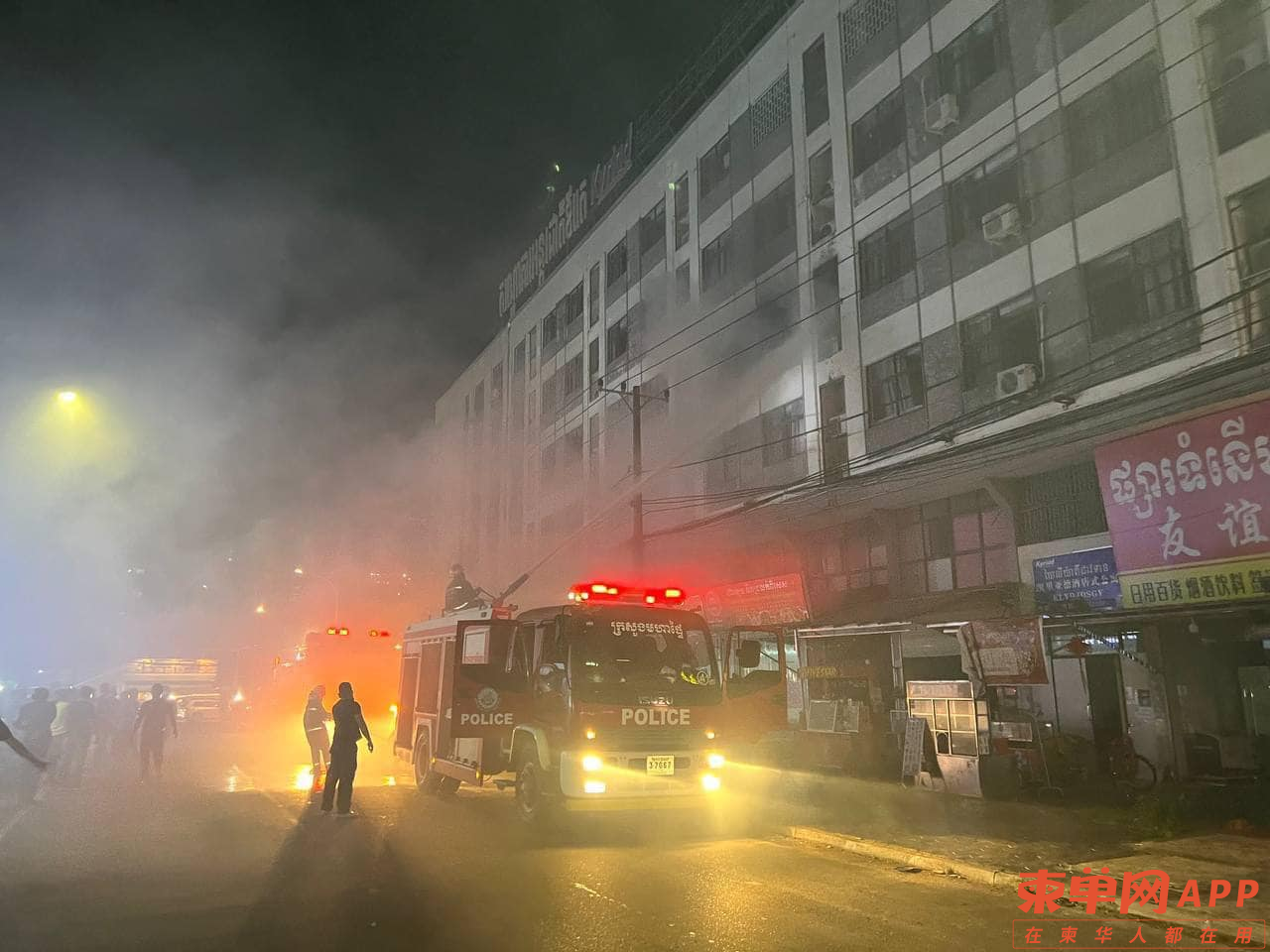 微信图片_20230827091019.png