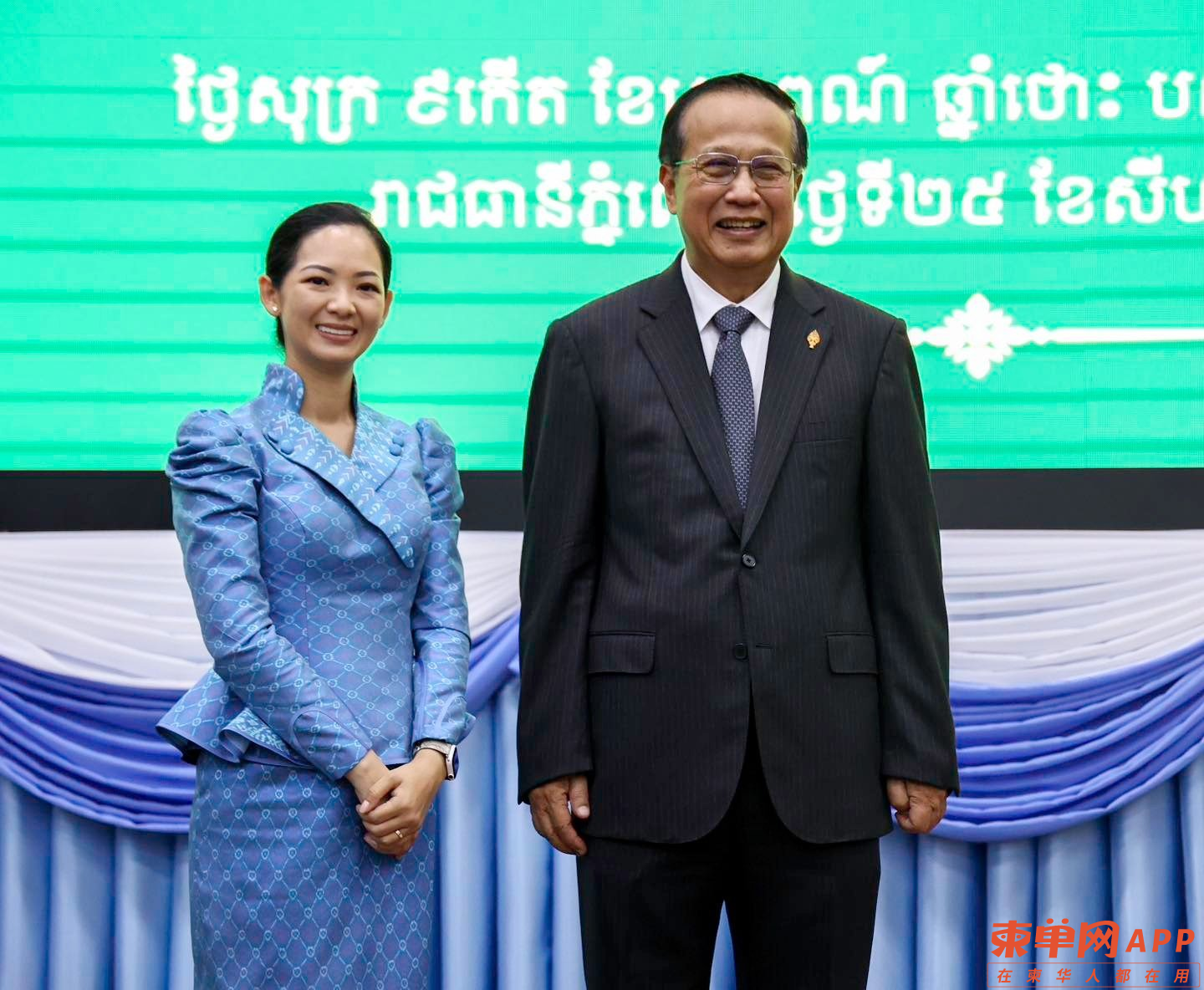 微信图片_20230827091009.png