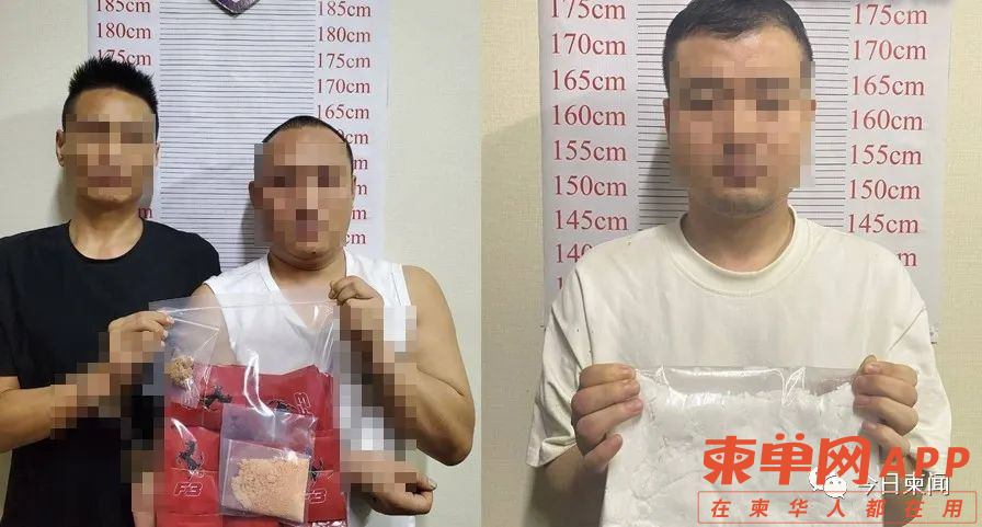 微信图片_20230827214109_1.png