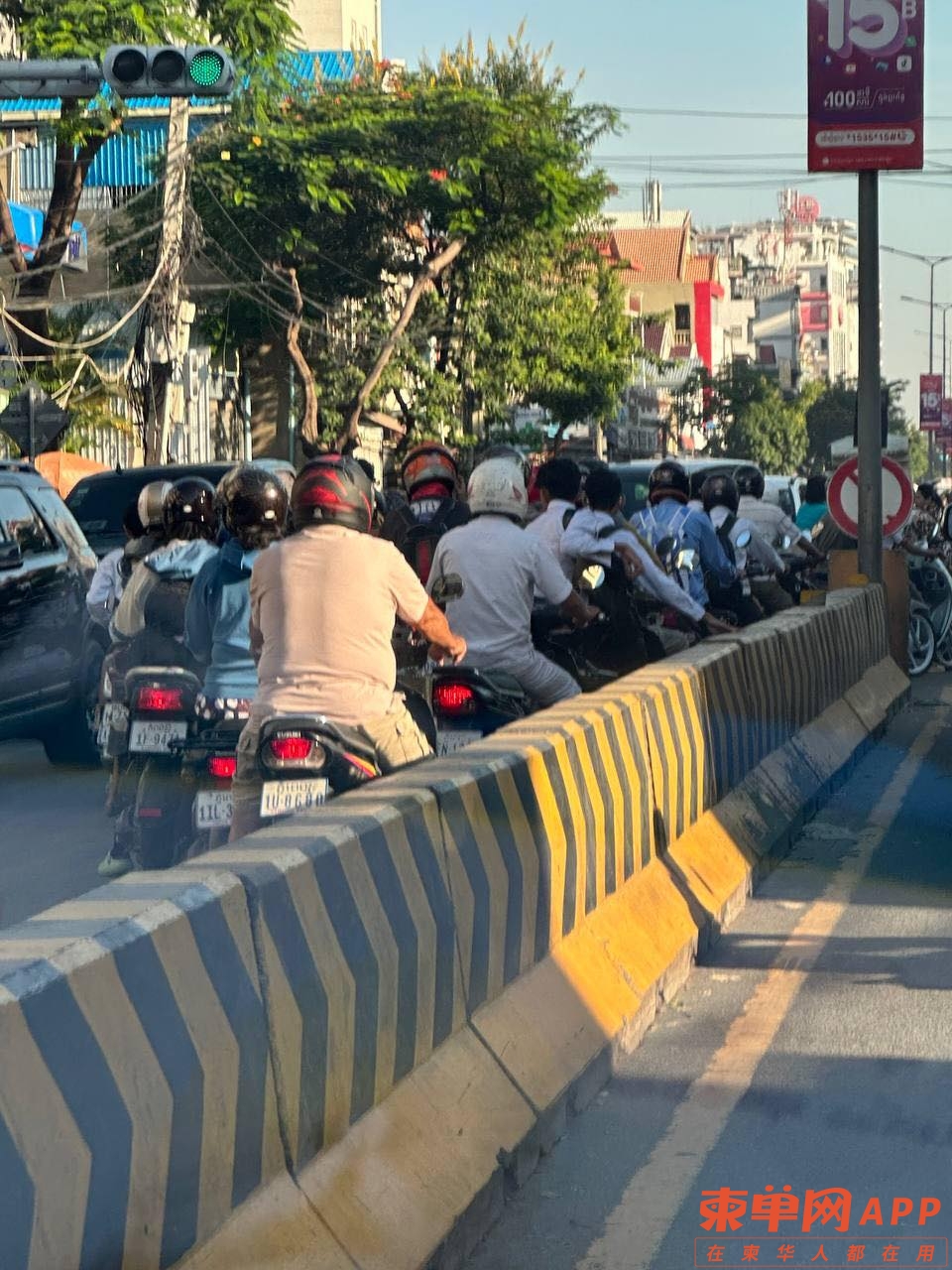 微信图片_20230828103913.jpg
