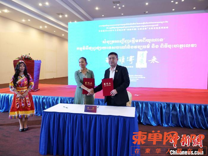 微信图片_20230829141344.png