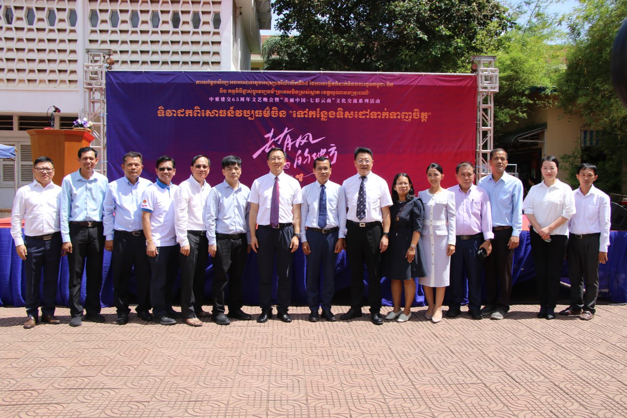 2023-08-29 18.14.45.jpg