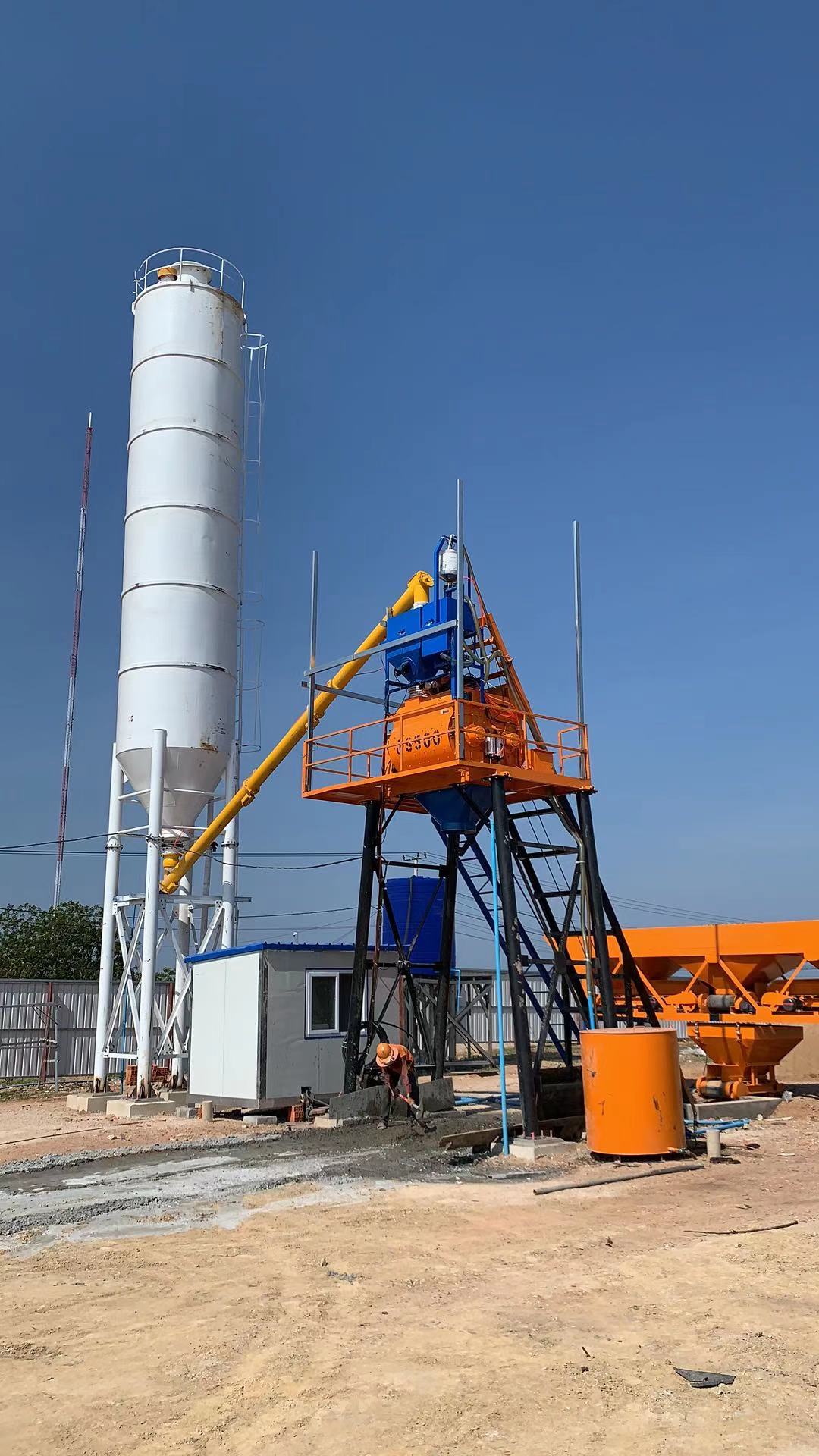 Skip Hopper Batching Plant.jpg