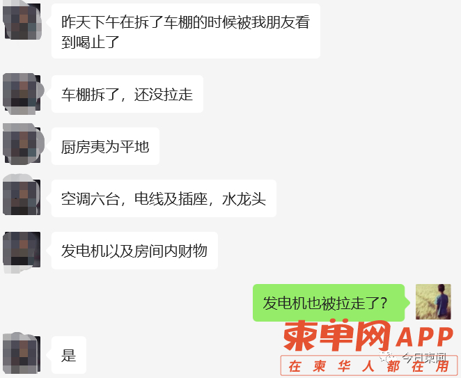 qw7.jpg