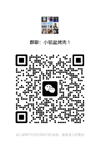 mmexport1693561204638.png