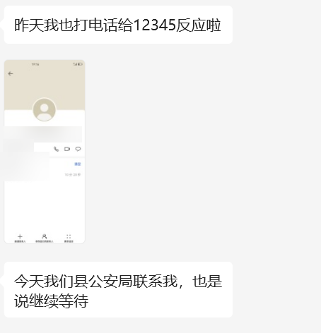 Snipaste_2023-09-02_13-19-20.png
