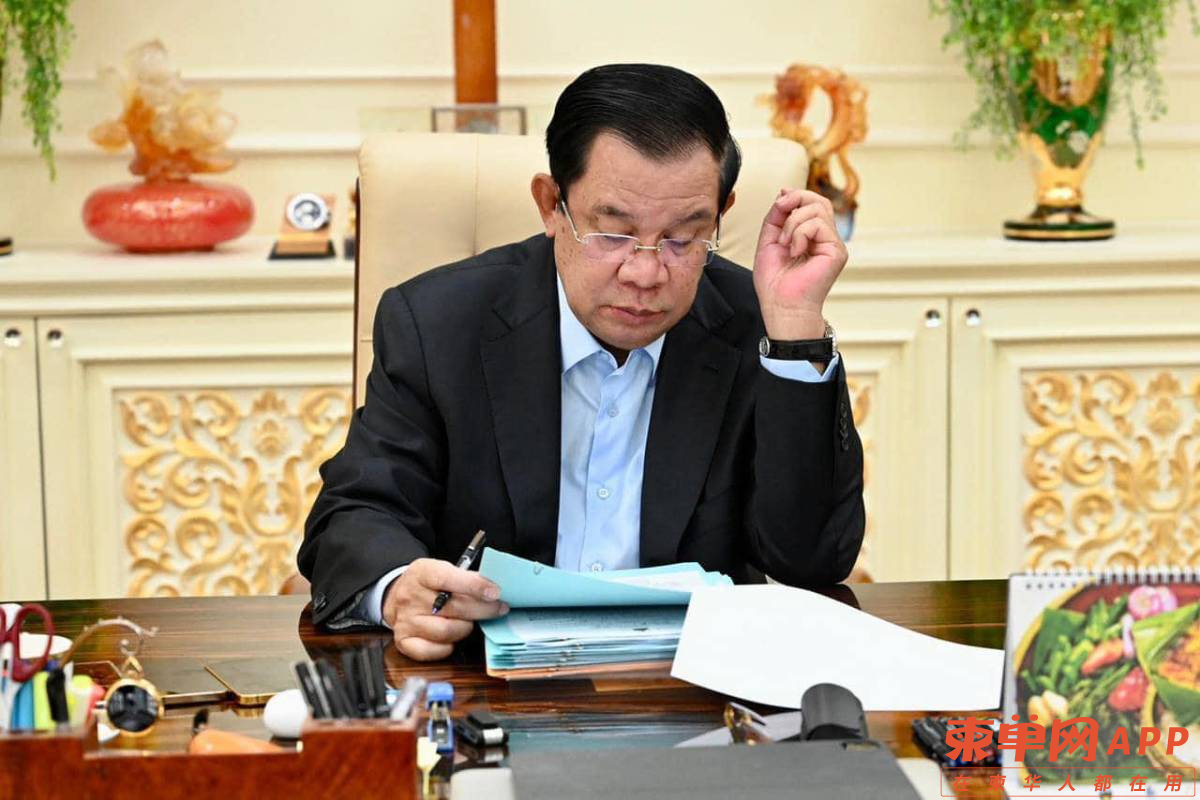微信图片_20230903114720.png